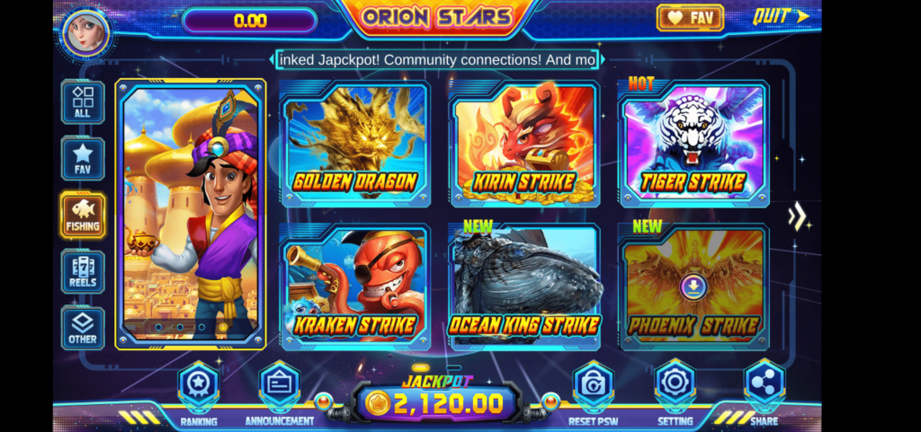 Orion Stars
